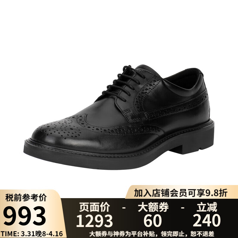 ������ECCO���п�񻨲����ƤЬ��Ƥϵ��������װƤЬ525614 11001-��ɫ 43