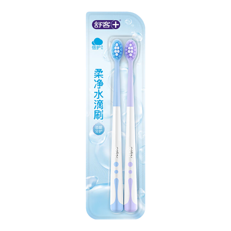 СͷˢëŮʿרиͥװƷˮ Άˢ 2֧ ɫ 11.91Ԫ