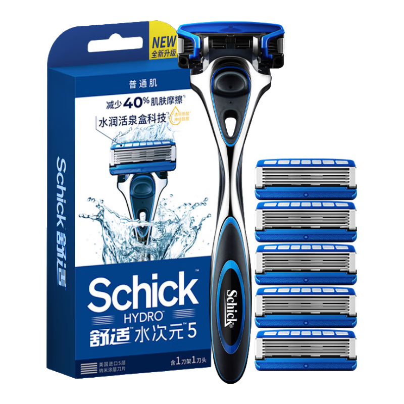 舒適（Schick）水次元5剃須刀普通肌型【1刀架6刀頭】男士剃須刮胡刀 生日禮物送男友 送父親