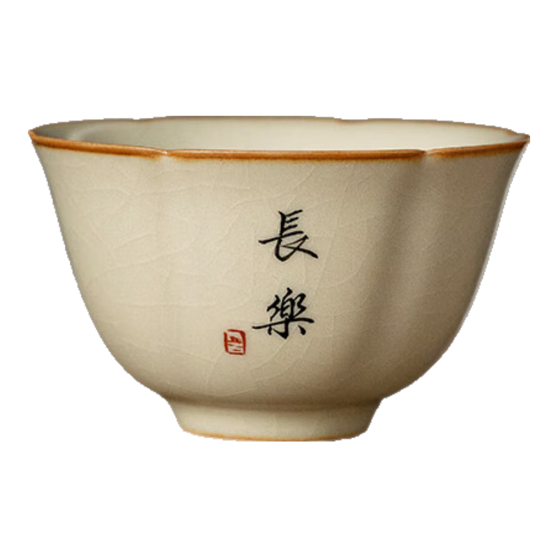 泥土故事米黃汝窯茶杯主人杯高級(jí)定制茶盞寫字單杯功夫茶具家用單個(gè)小茶碗 米黃汝窯葵口杯【長樂】