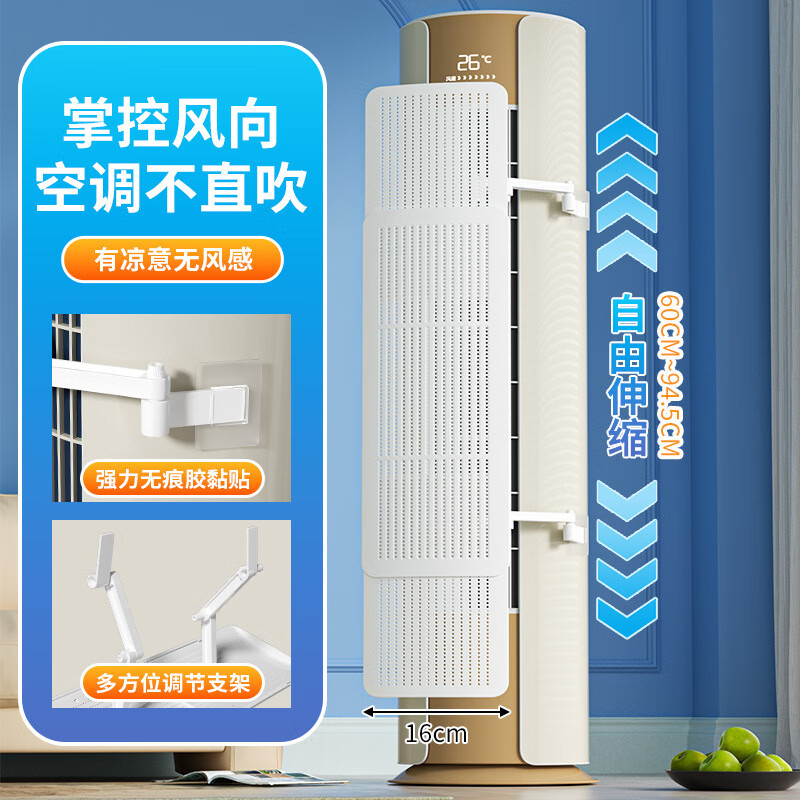 配图 5