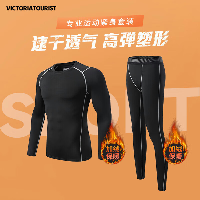 ڲά˶װʿﶬܲٸ½ѵë 61Ԫ