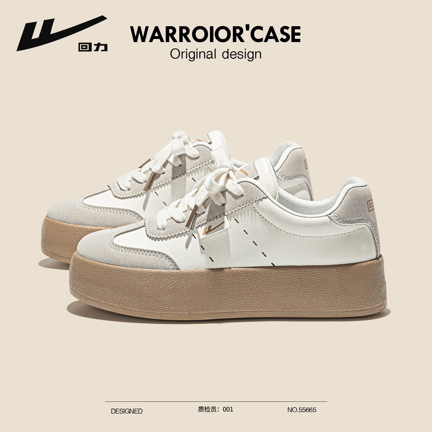 ������Ь��ѵЬ2025�궬���¿�С��Ь���߰ٴ�ʱ�еͰ����˶�ŮʽЬ ��/�� 37 49.9Ԫ