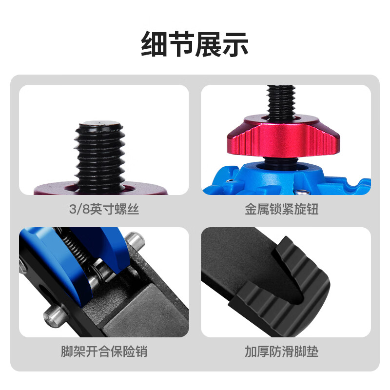 曼比利(Manbily) 曼比利 M-2 独脚架稳定器摄像机单反三叉底座便携独脚架三叉底座