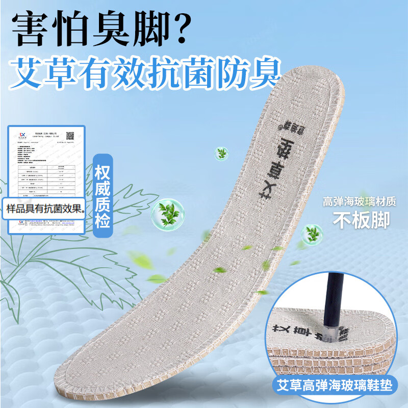 意迪森男士网眼凉鞋夏季废土风男士凉鞋老北京新中式老人宽脚透气防滑底 灰色 39 (245mm)