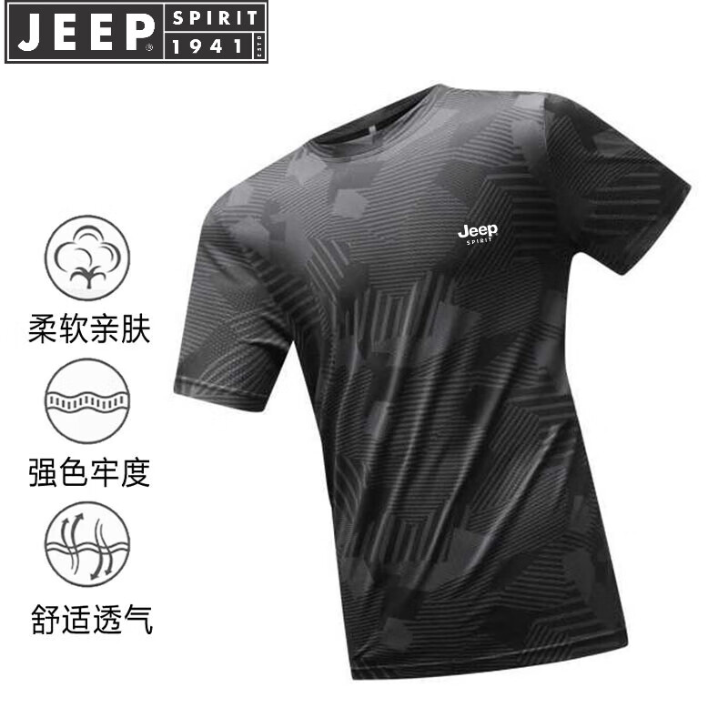 ڲJEEP SPIRITնTаʿļ˿ٸɵ˶ ɫ 3XL71Ԫ