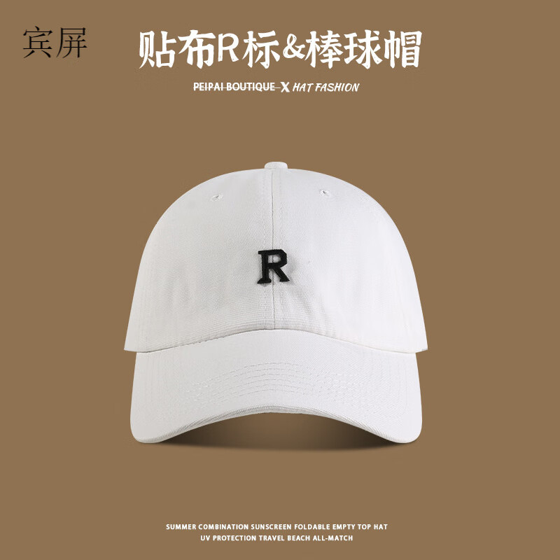 ñŮļٴñʱѼñӻ˶ʿɹññ C3998RñPY ɫ M (56-58cm)