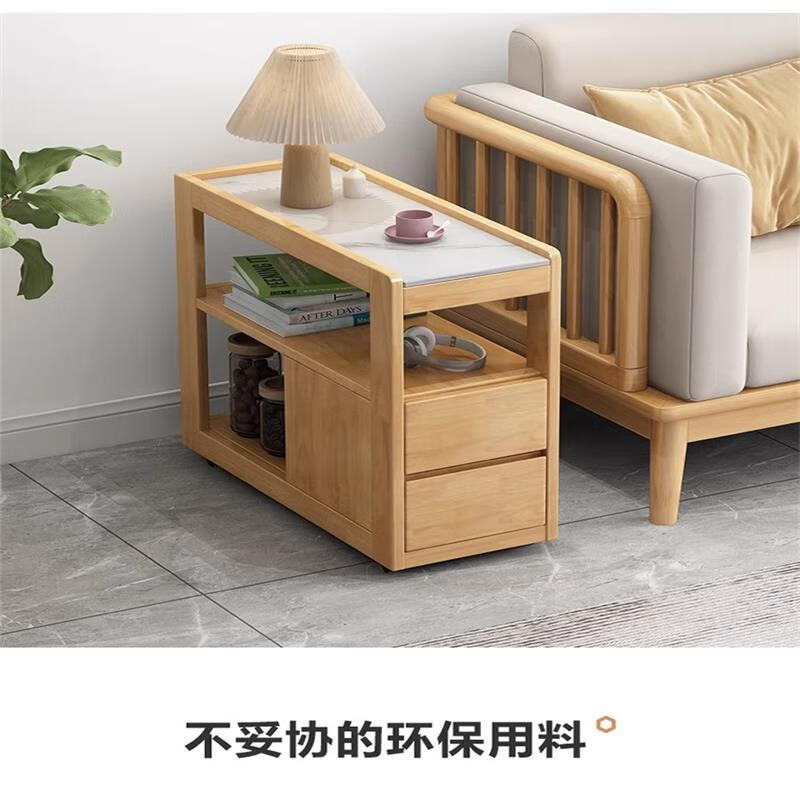 木尔雅实木沙发边几侧边柜小户型岩板茶几移动边几带轮子客厅茶台边柜 胡桃色【实木移动边几】 整装【送货上门】