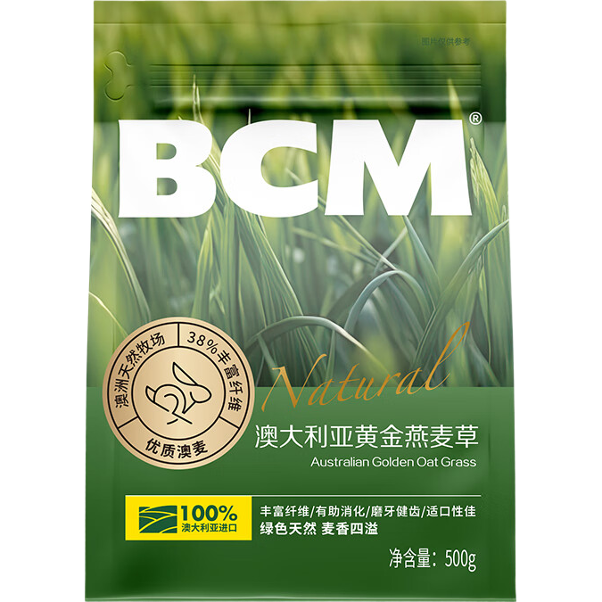 ���ڲ�����BCMɹ������� ���޽��ڻƽ��������è�������Ӹɲ��ò�500g*5�� 222.4Ԫ��2��(��111.2Ԫ/��)