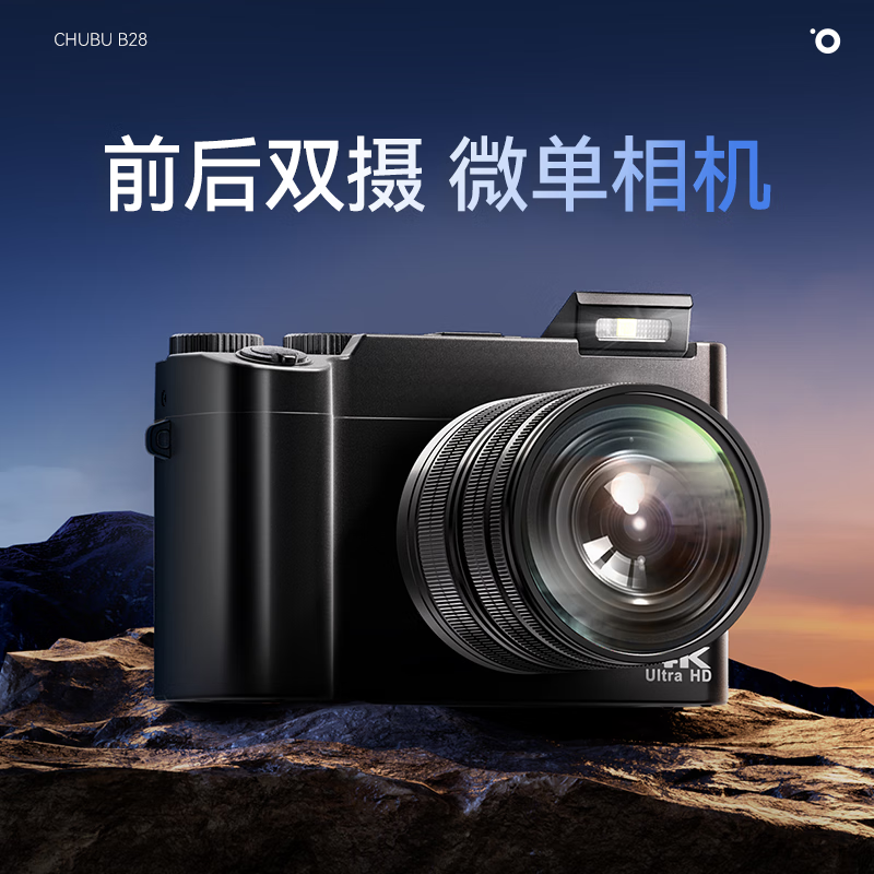 CHUBUѧǰؿɴֻƽccdż΢רҵרõɫ+Ǿ128G