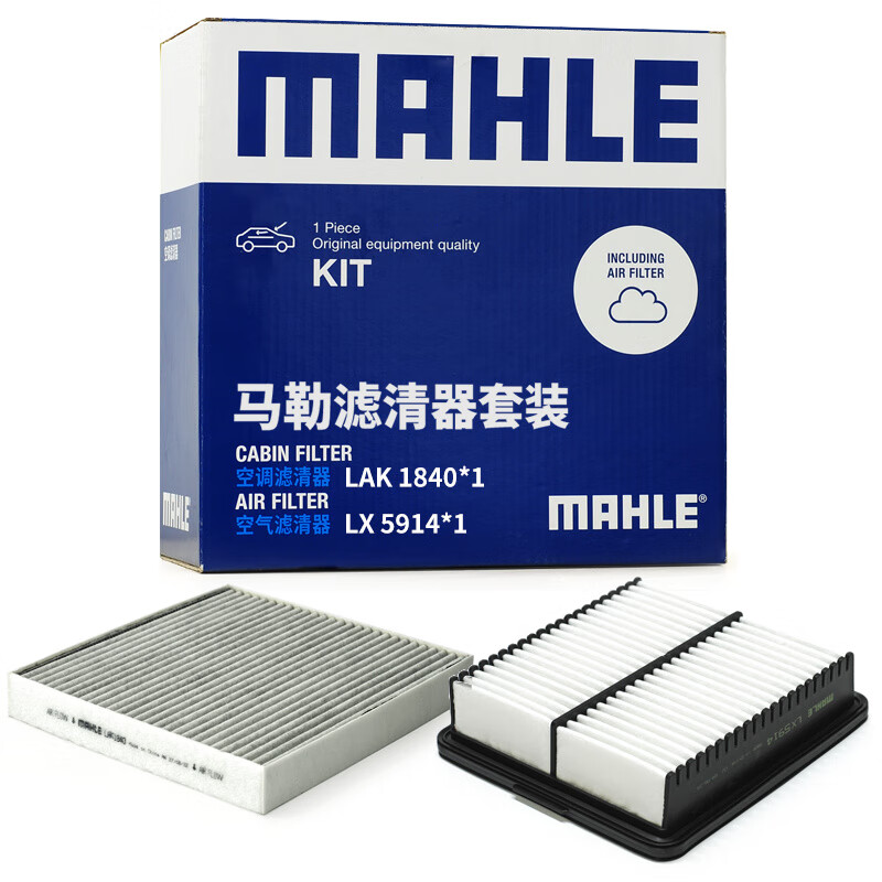 գMAHLEоװ+յ(ߴ20 1.4T/1.5L) 73.5Ԫ