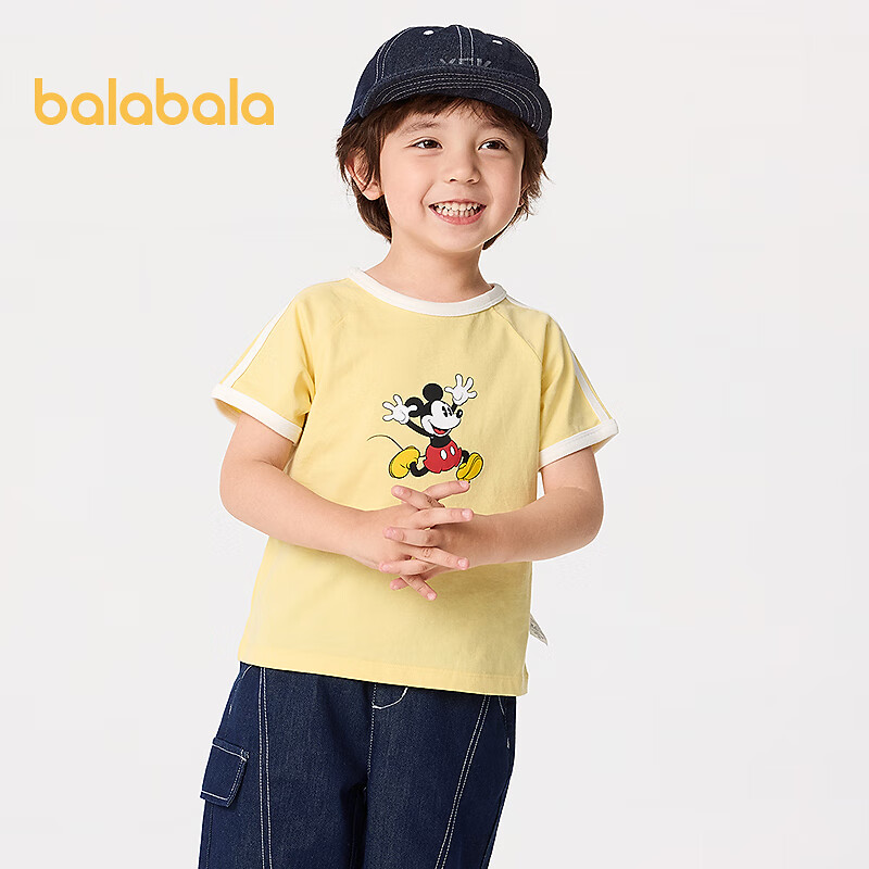 �������� ��ʿ��IP ��ͯ����T�� �������� 25.9Ԫ