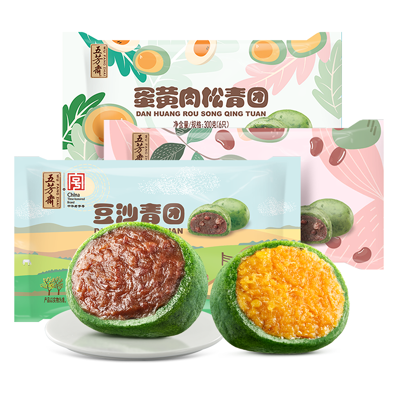 �巼ի �������� Ŵ�׹������� ��������2��+��ɳ��Ŵ��1�� ��12ö720�� 16.14Ԫ����յ���