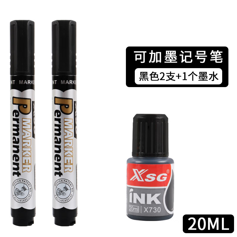 美衣羊油性记号笔黑色防水油性记号笔大容量马克笔可加墨粗记好物流大头快递员专用箱计件笔不褪色单头笔 黑色（油性不可擦防水）/2支＋黑色1瓶墨水