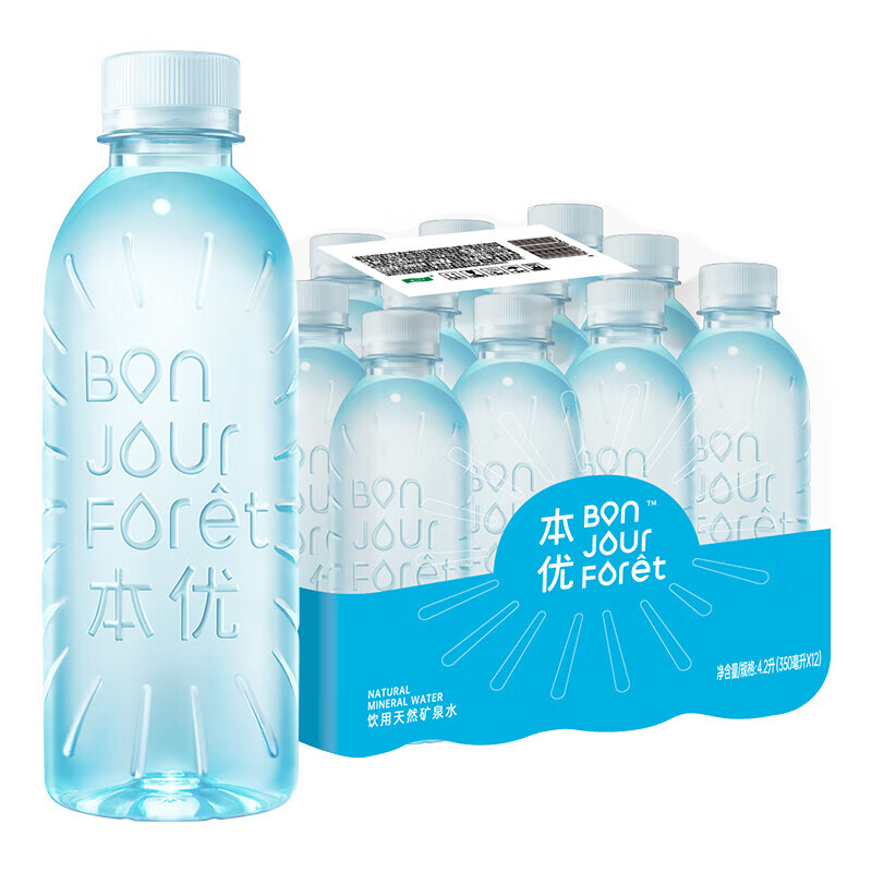 怡宝本优矿泉水555ml*24瓶膜包装饮用水天然水新品