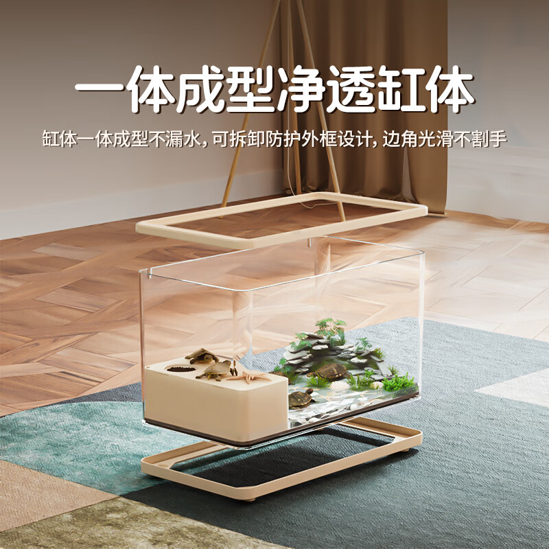 SQG乌龟生态缸 家用龟盆带晒台带缸盖 底部排水塑料饲养箱水陆两用 大号-基础晒台套餐【天鹅白】 带盖防逃逸+晒台+底部排水