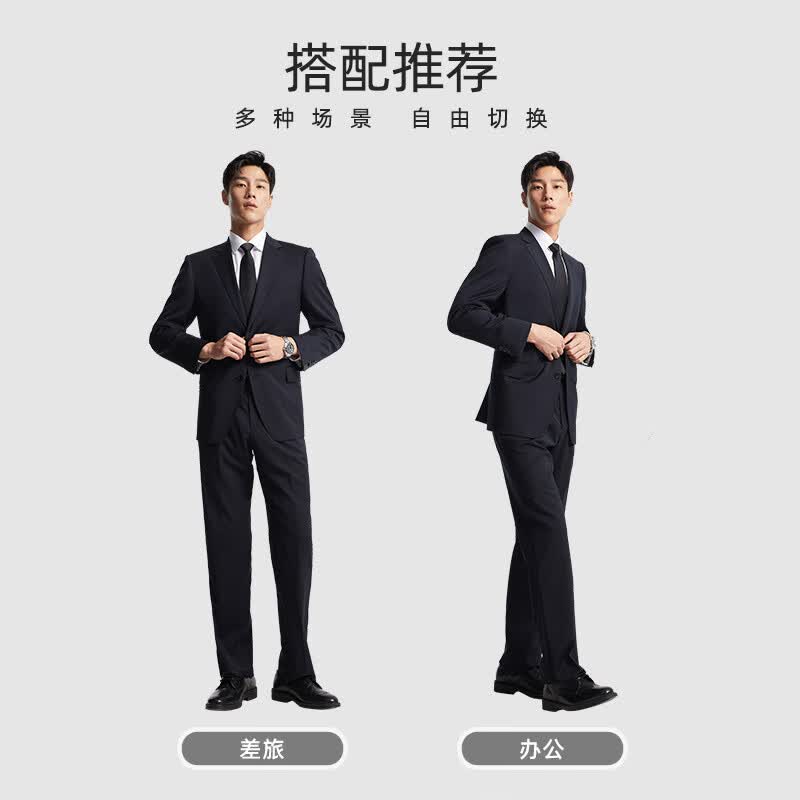 雅戈尔西服男秋季【95.5%羊毛】舒适单西男士高端修身西装结婚礼服外套 藏青 185A 185/104A