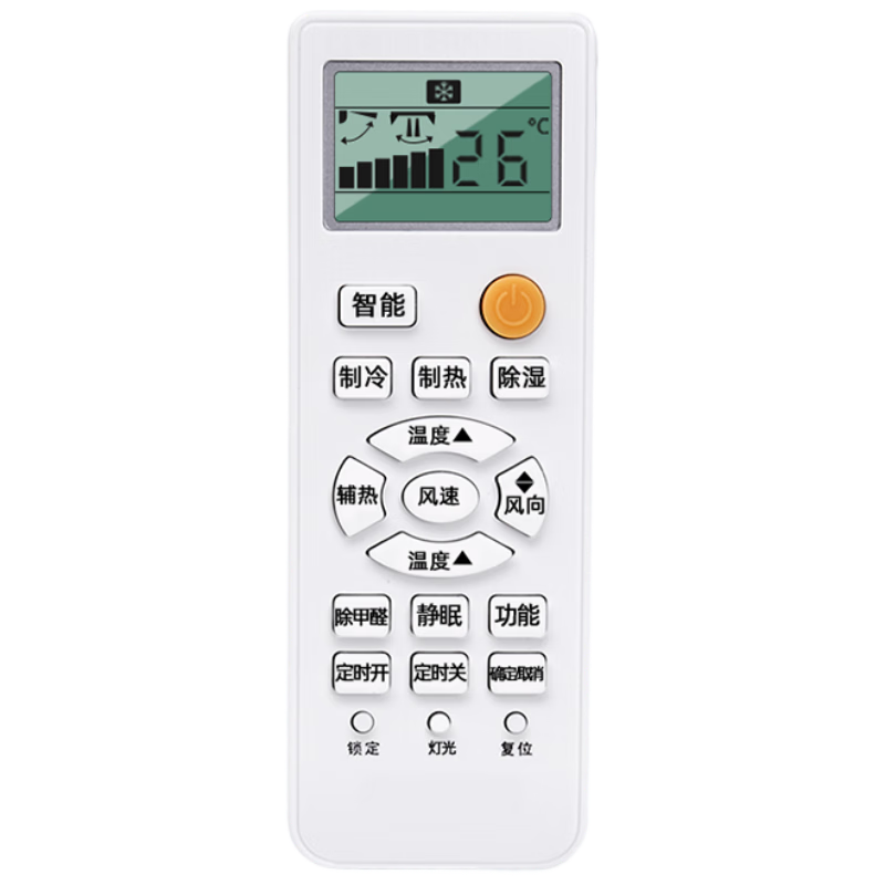 ���ڲ������˰��������ں����յ�ң��������ͨ��С״Ԫͳ˧СԪ˧ ���ֹ���һ�ȫͨ�� �������� ֱ��ʹ��5407 20.88Ԫ