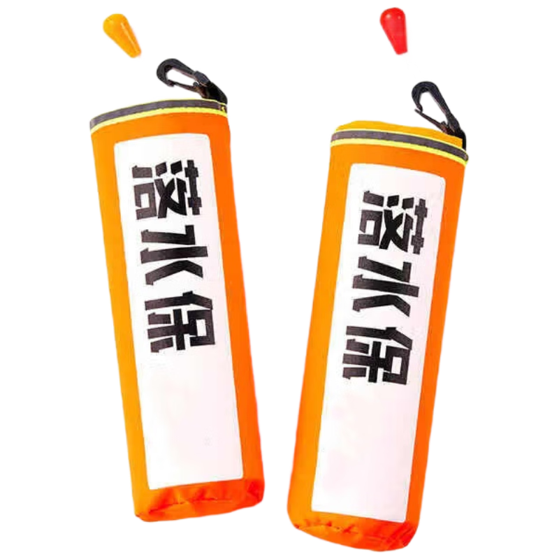 贝傅特落水保救生圈车载带破窗自动充气落水宝edd防溺水腰带救援神器 36.62元