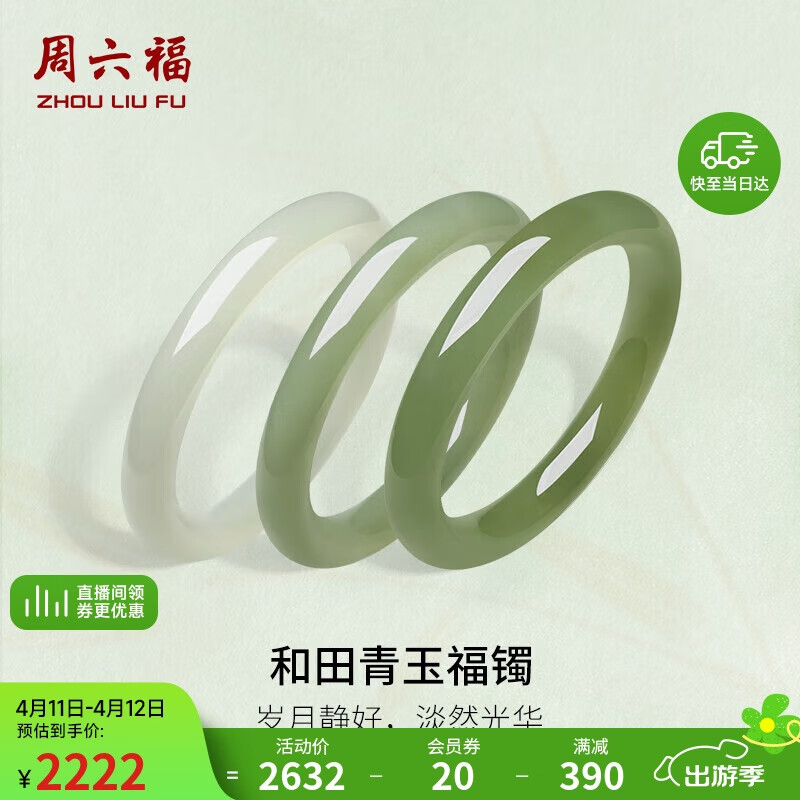 ������������ƽ����Y1012580 ������ɫ-����ֱ��Լ9.3mm 55mm��������