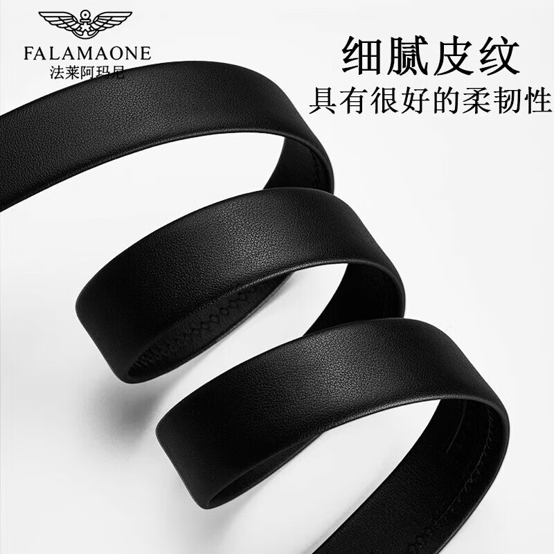 法莱尼(FALAMAONE)皮带男士真皮腰带2025新款名牌高端裤带生日礼物送男友 115cm 其 6688P金【专柜礼盒】送老公礼物