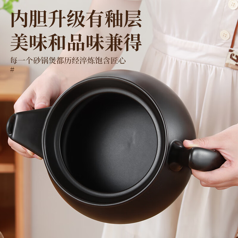 SPOUNR正品苏泊全自动煎药壶中医中药智能电煎壶家用煲药大容量煎锅煮熬分体药罐砂锅炖药煲 5L [纯黑款]5.0L壶A+智能底座