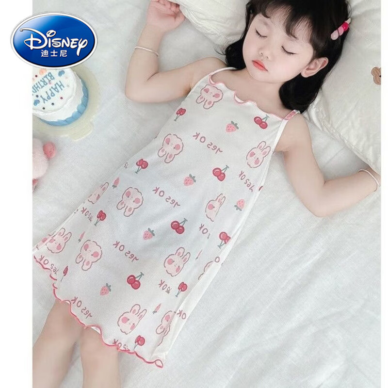 迪士尼（Disney）女童睡裙莫代尔吊带裙夏季薄款淑女宝宝家居服女孩儿童睡衣冰丝夏 樱桃兔子吊带裙 48 均码