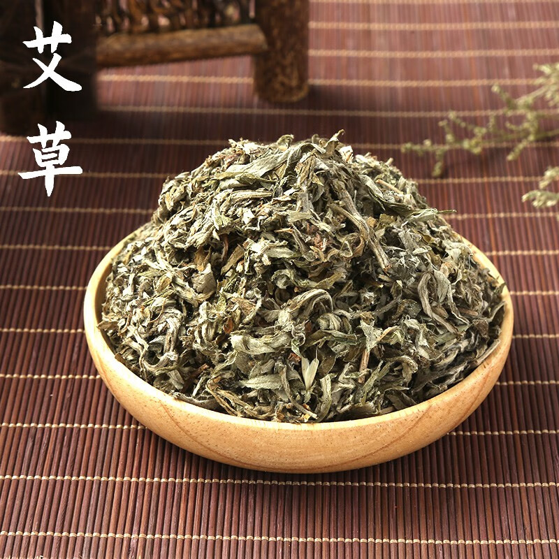 別穎 天然干花端午節(jié)香包填充物艾葉薰衣草香料diy香囊香袋荷包配料包 艾葉 【500g+30個(gè)無紡布袋】