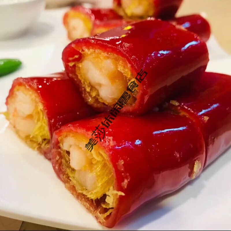 食芳溢广式早茶红米肠粉广东鲜虾红米肠点心半成品广式港粤式早茶半
