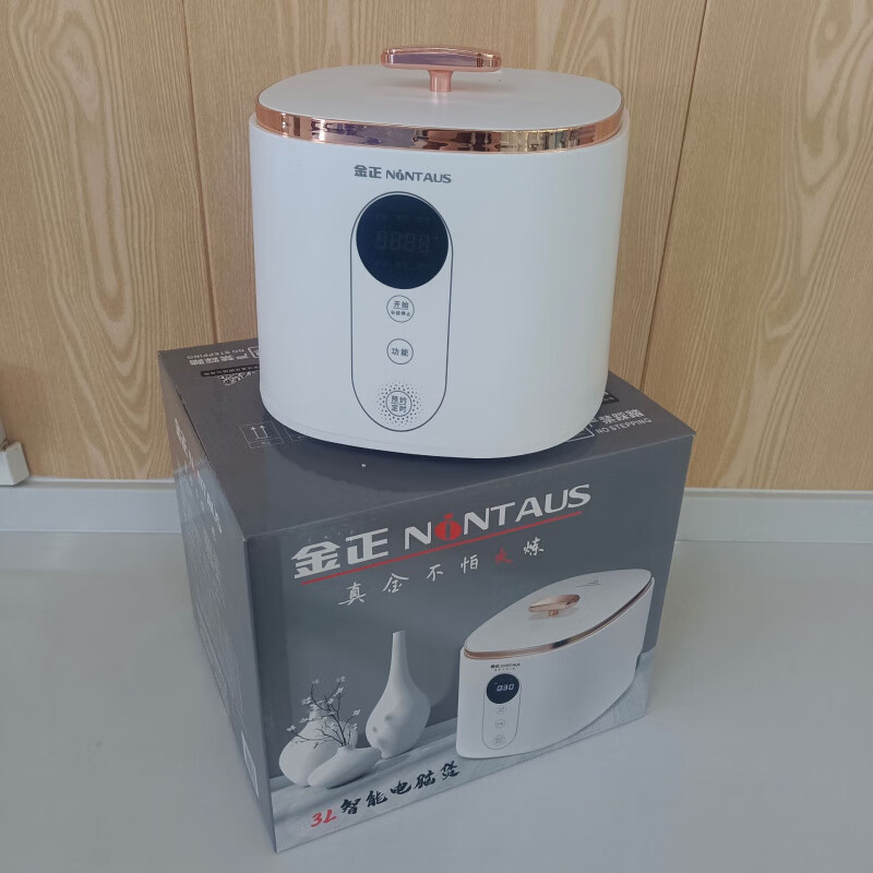 金正电饭煲多功能迷你智能电饭煲厨房电器小家电电饭煲 金正白色 3L 厂家直发