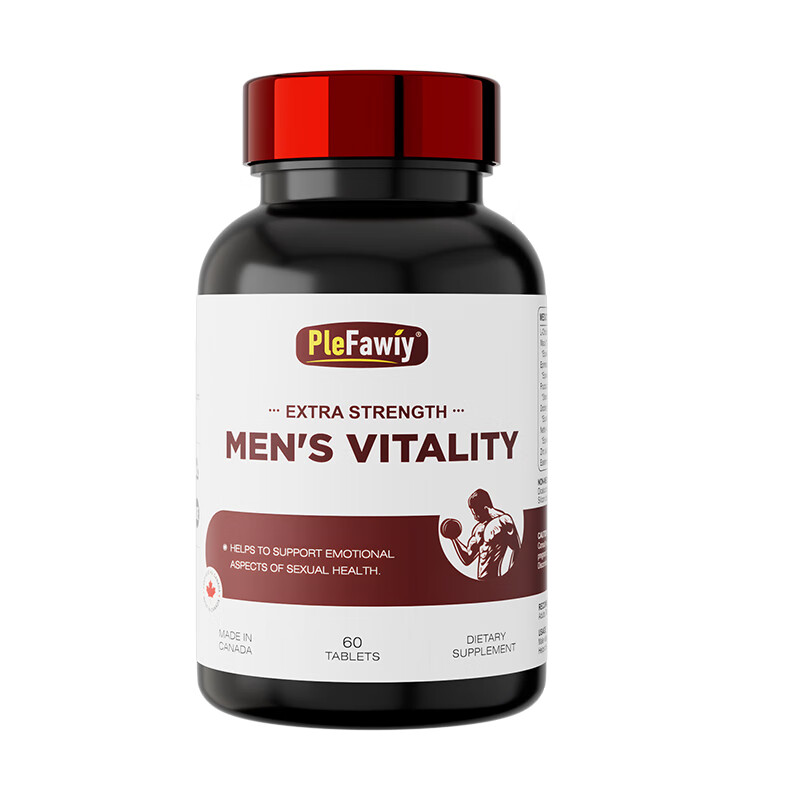 Plefawiy原装进口玛咖牡蛎精片瓜精氨酸睾酮素男士补肾壮阳海外营养保健品 4瓶周期装【3瓶的价格到手4瓶】