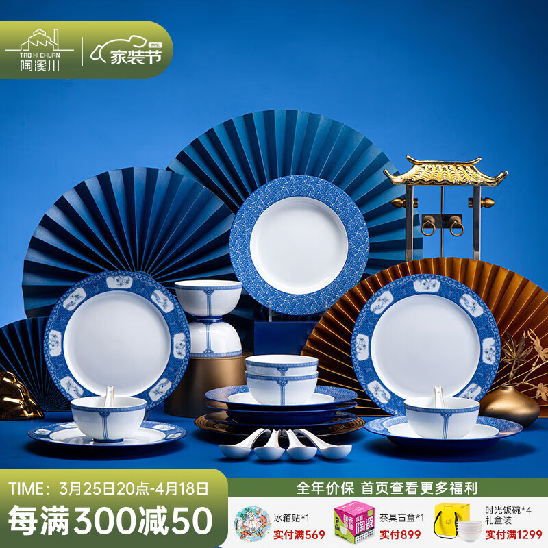 ��Ϫ������󾰵����մ�������Ӳ;���װ���6���ý����໨�ߵ���Ǩ�� �����໨20ͷ�;������װ