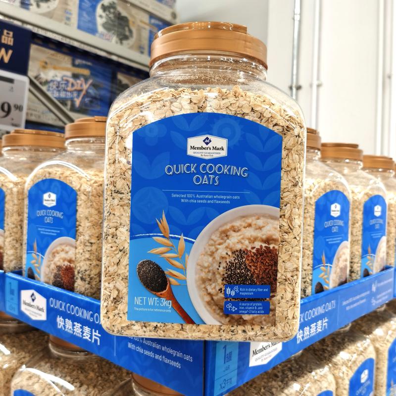 維他奶（vitasoy）山姆超市代購 MM快熟麥片燕麥片3000g含奇亞籽亞麻籽沖飲谷物代餐 原味