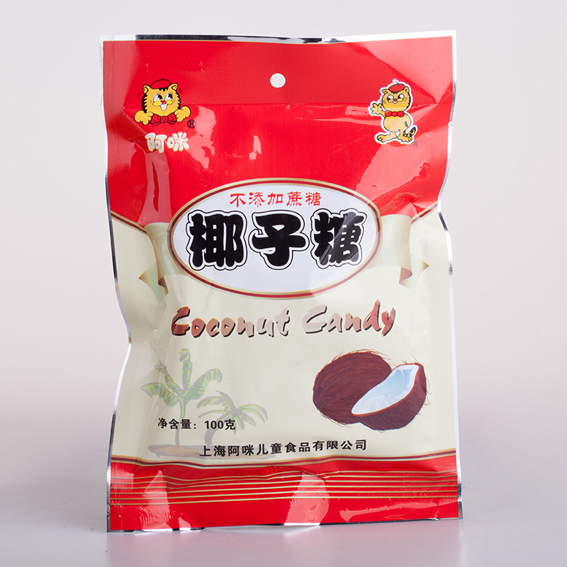 阿咪 不加蔗糖椰子糖100g 满口香咖啡水果糖果儿童零食无糖食品店无