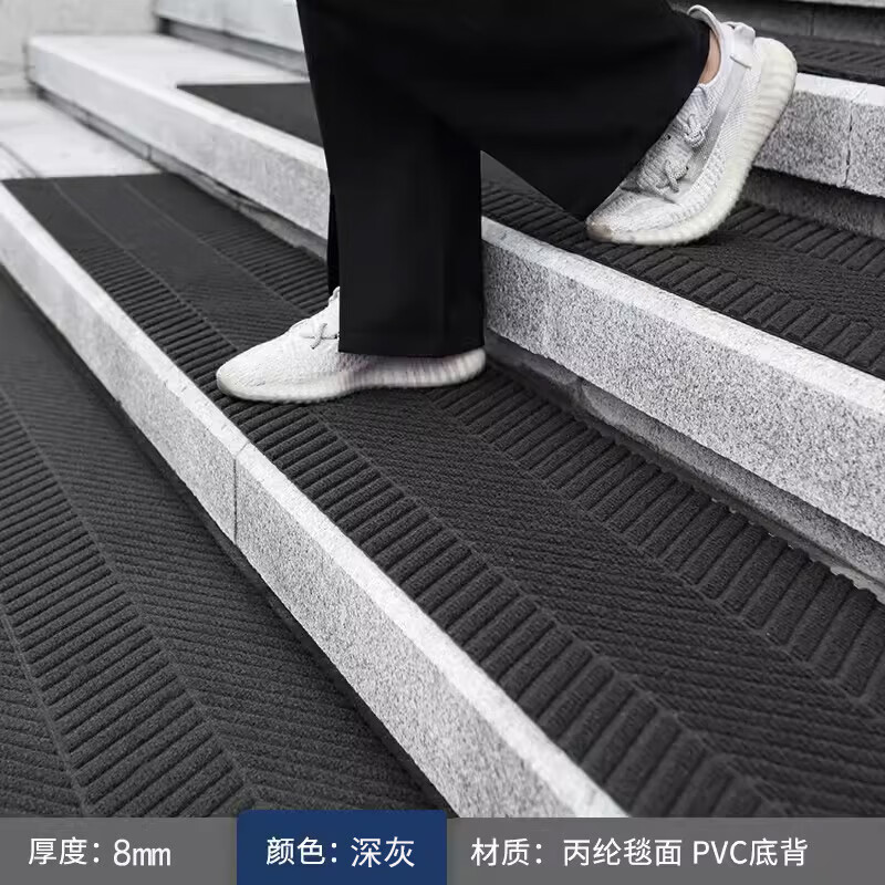 法蘭格慕樓梯踏步墊戶外階梯式地毯臺(tái)階防滑條地墊梯步腳墊自粘用室外貼 深灰色【軍艦紋】 厚約8mm PVC底 30x360cm