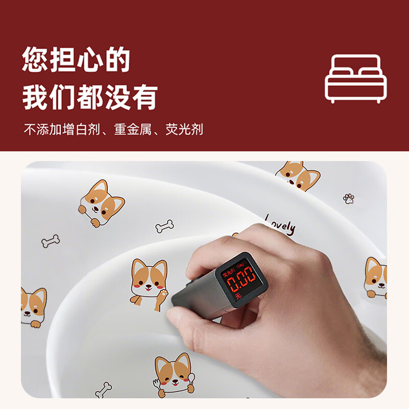 商品图片 7