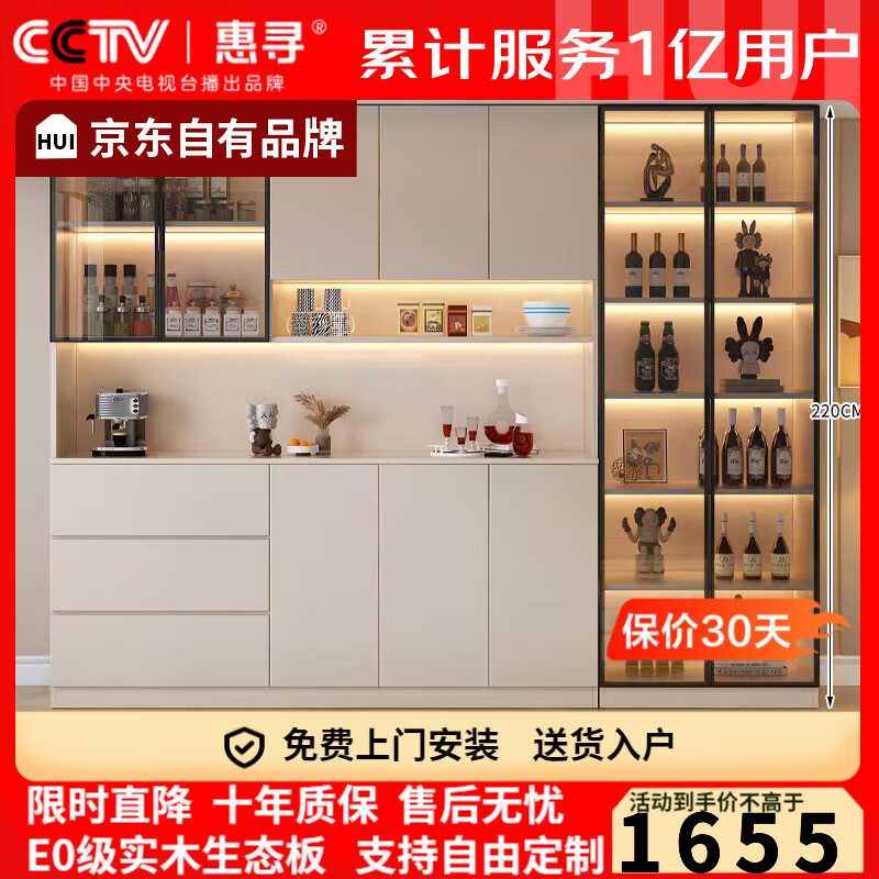 ���ڲ�������Ѱ��������Ʒ�Ʋͱ߹������ִ���Լ���������������ɹ�ƹ� 180*40*220-B�ʵľ��̬�塿 �̻�ɫ