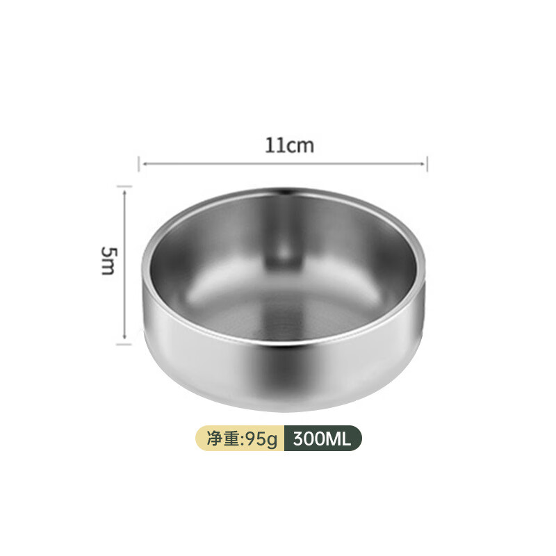 尚菲優(yōu)品（SFYP）不銹鋼飯碗家用高顏值餐具大碗面碗套裝拉面沙拉 11cm雙層韓式碗【304鋼】