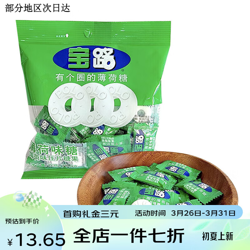 商品图片 1