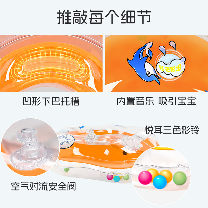 婴儿游泳馆排名前十名品牌,这10款水质优服务佳超推荐-图片2