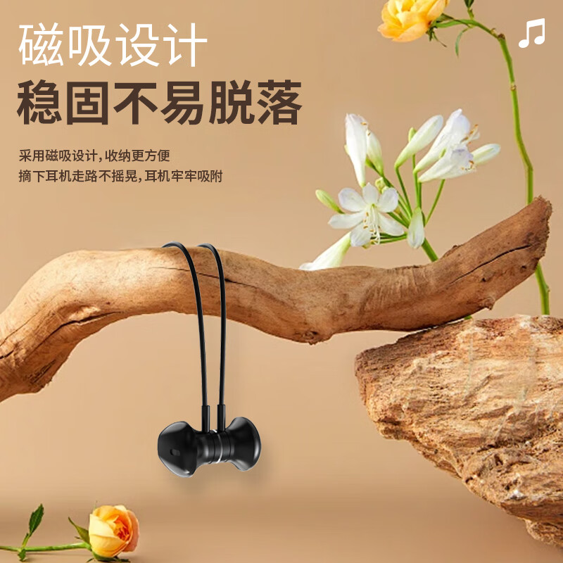 WENINEWIN【2025火爆最新款 | 5.4蓝牙】华强北无线蓝牙耳机挂脖式运动颈挂K歌耳返适用华为苹果小米OPPO 022橙色【耳返|可插卡|可变声】 超长续航大电量超强音质