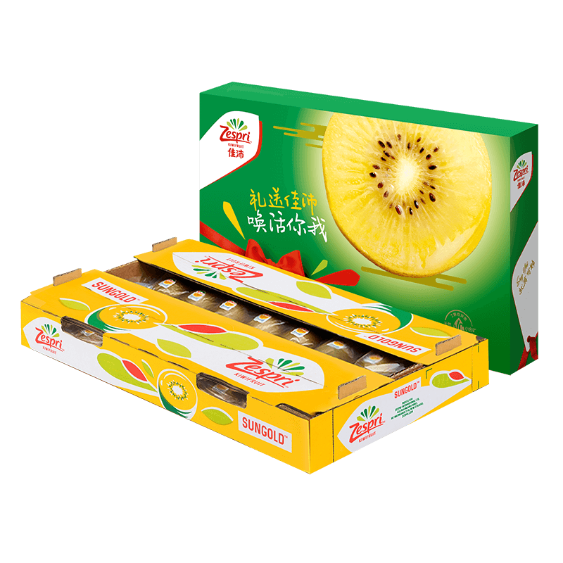 佳沛（zespri）新西兰 新果季 阳光金奇异果33粒原箱单果重约101-114g 猕猴桃
