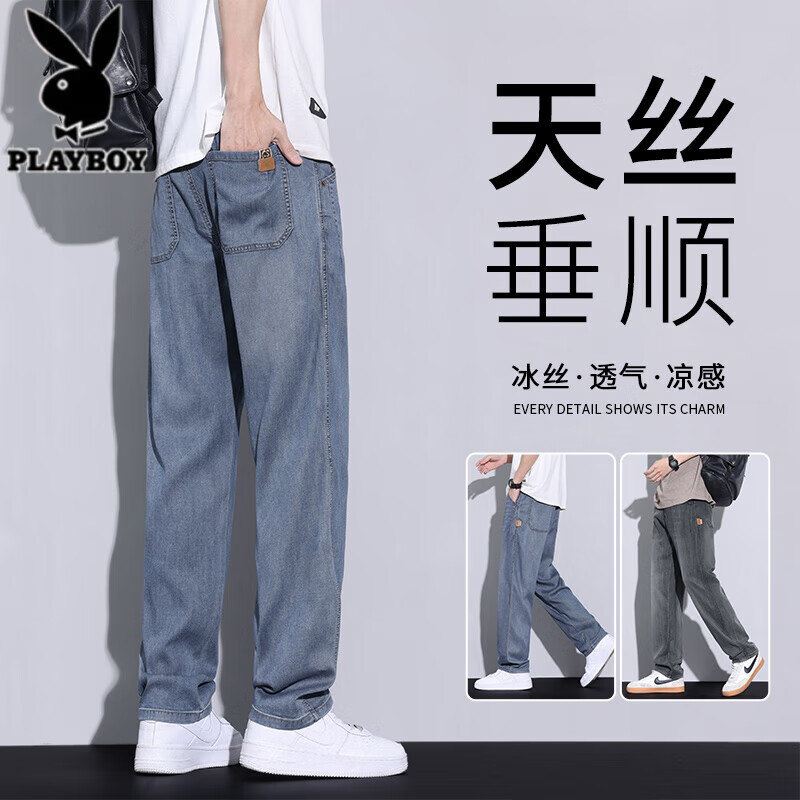 ���ڲ���������������˿ţ�п��д��ļ��¿�������������ʽ�����п�ֱͲ���г������� 797��ɫ 27 ����2�ߣ�����80-90� 1.8Ԫ