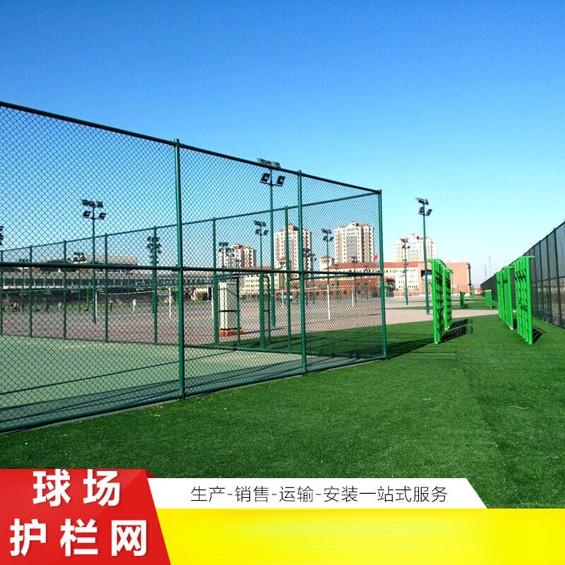 Z网(主我爱你歌谱) Z网(主我爱你歌谱)