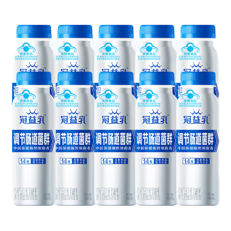 蒙牛（MENGNIU）冠益乳健字号小蓝瓶 饮用型酸奶200g*10瓶【新老包装 随机发货】