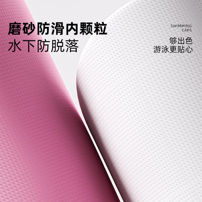 图 7