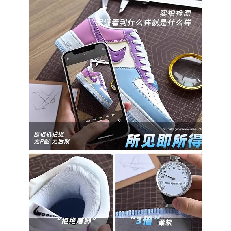 ZLZP空军一号板鞋男2026夏季新款厚底增高休闲透气男鞋百搭运动鞋子男 黑白钻满星 【旗舰品质+顺丰】 43 标准码