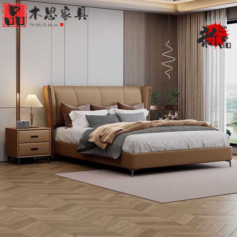 品木思2025新款家用床北歐意式輕奢皮床現(xiàn)代極簡軟床牛皮時(shí)尚貓皮軟體床 套餐1/床+床頭柜1需備注顏色 1500mm*2000mm氣壓結(jié)構(gòu)