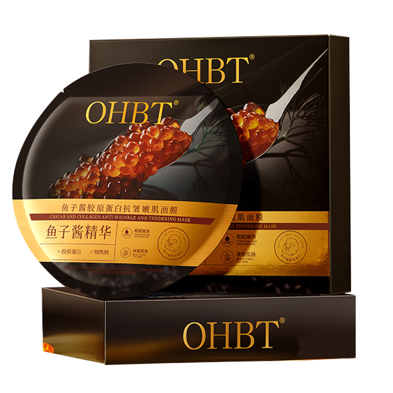 OHBT ���ӽ�������Ĥ 10Ƭ ���¿�˥�ϲ�ˮ��ʪ���������ɫ 16.9Ԫ���軻����
