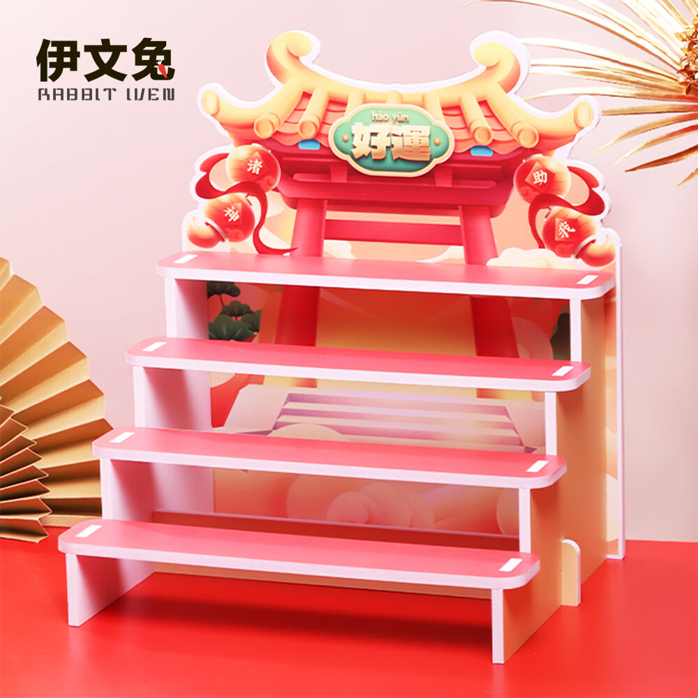 神仙雪弗板展示架摆件创意神仙手办展示架